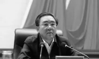 Chinese Official Who Stepped Up the Suppression of Falun Gong Before Beijing Olympics is Purged