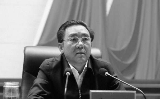 Zheng Xuebi, former Party Secretary of Chengde City, has been expelled from the Party. (chengde.gov.cn)