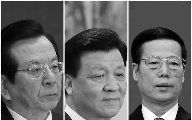 (L-R) Former Chinese vice president Zeng Qinghong, and Politburo Standing Committee members Liu Yunshan and Zhang Gaoli are three elite Chinese Communist Party cadres whose family members own overseas shell companies, according to the Panama Papers, a massive collection of leaked documents. (Feng Li/Getty Images)
