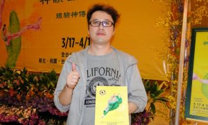 A Beauty I Have Never Experienced Before