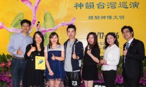 Shen Yun Conductor Helps Balance Every Element of the Show