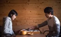 Secrets of Korean Medicine, Part 25: The Game of Go and Mental Health