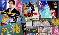 CCP Repeatedly Use Film Criticism to Start Political Campaigns