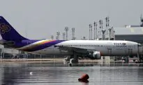 Six People Were Injured After Extreme Turbulence on Flight