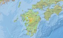 Strong 7.0 Magnitude Earthquake Hits Japan, Tsunami Warning Issued