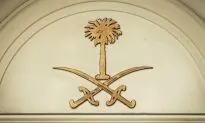 Saudi Arabia—a Kingdom in Retreat