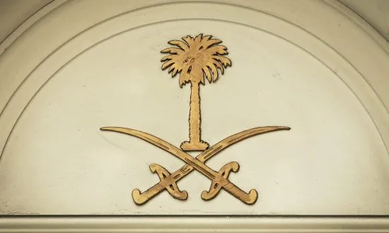 Saudi Arabia—a Kingdom in Retreat