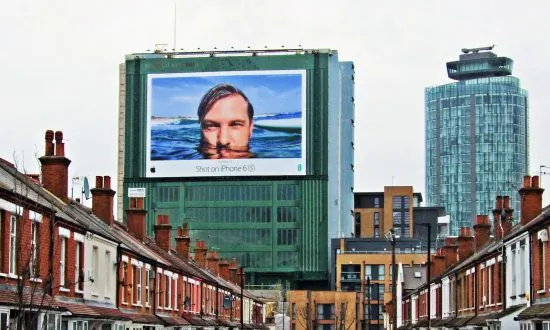These Billboards Have Eyes