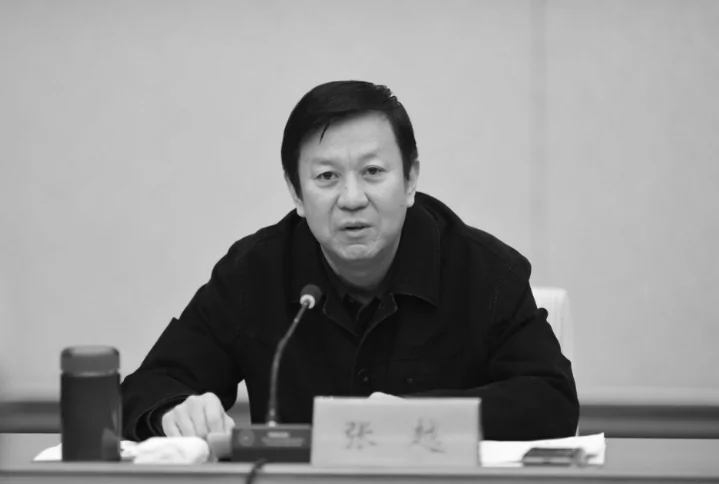Zhang Yue, security boss of Hebei Province, has been placed under investigation by the Party’s disciplinary agency. (Xilu)