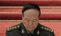 Guo Boxiong’s Trial Is a Step Toward Arresting Jiang