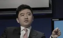 Former CCTV Host’s Trial May Start Soon