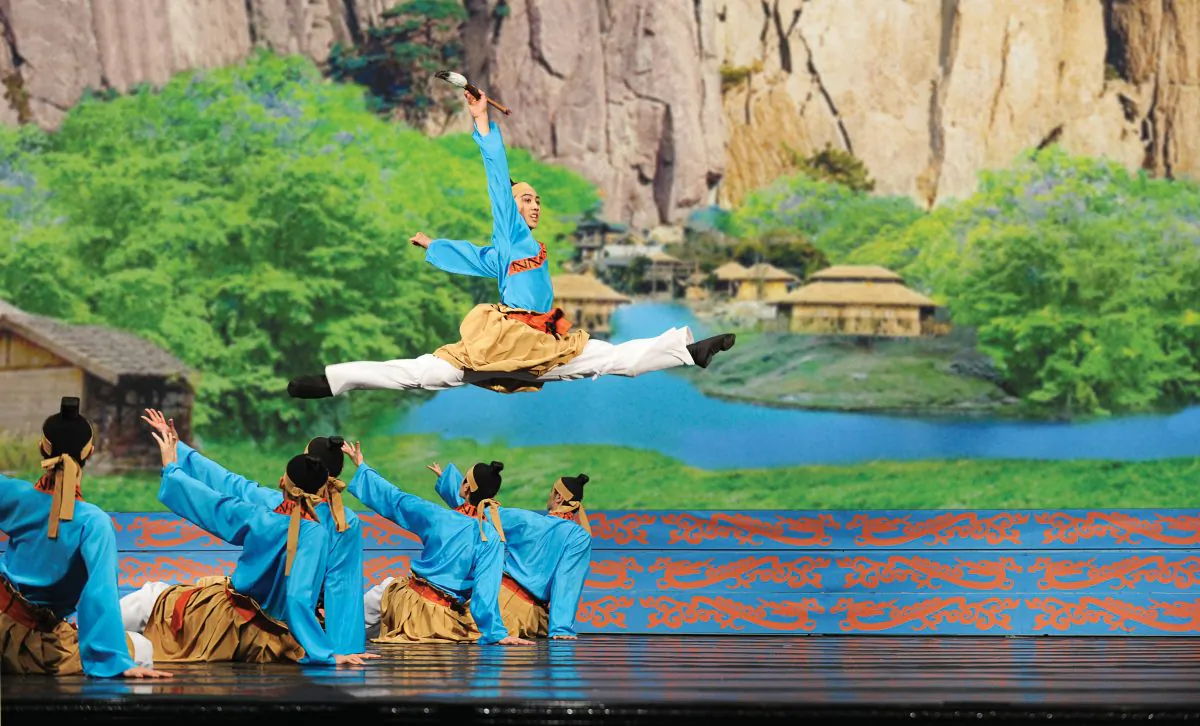 Shen Yun