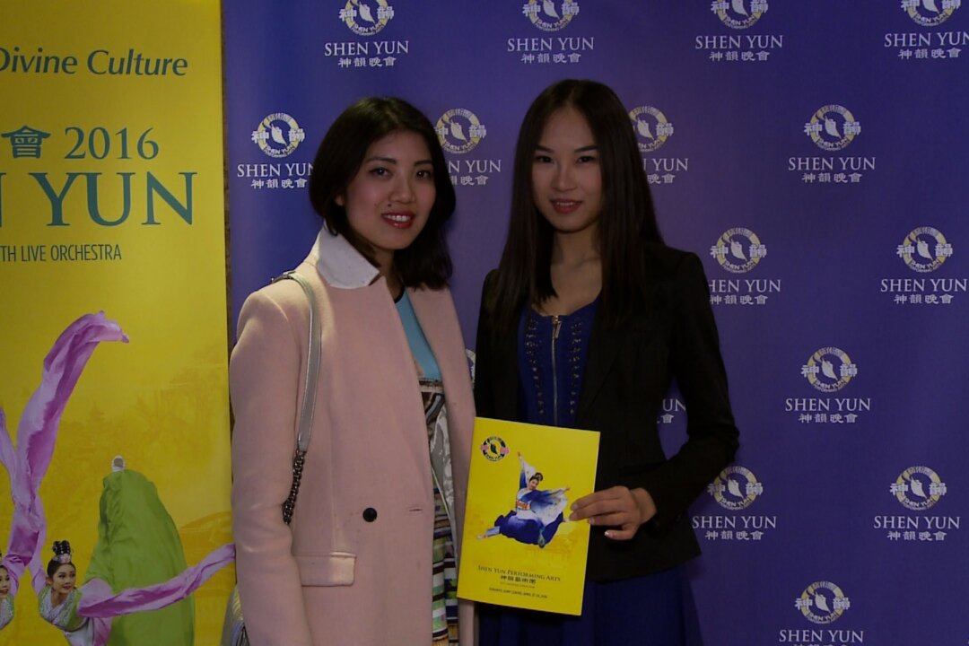 Stephanie J. Chong (L) and friend Meumeu Meloche at the Shen Yun performance at the Sony Centre for the Performing Arts in Toronto on April 23, 2016. (NTD Television)