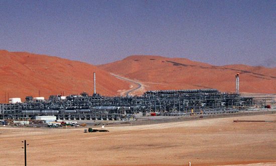 ‘Cowardly Sabotage’: Yemen Rebel Drone Attacks Oil Field in Saudi Arabia