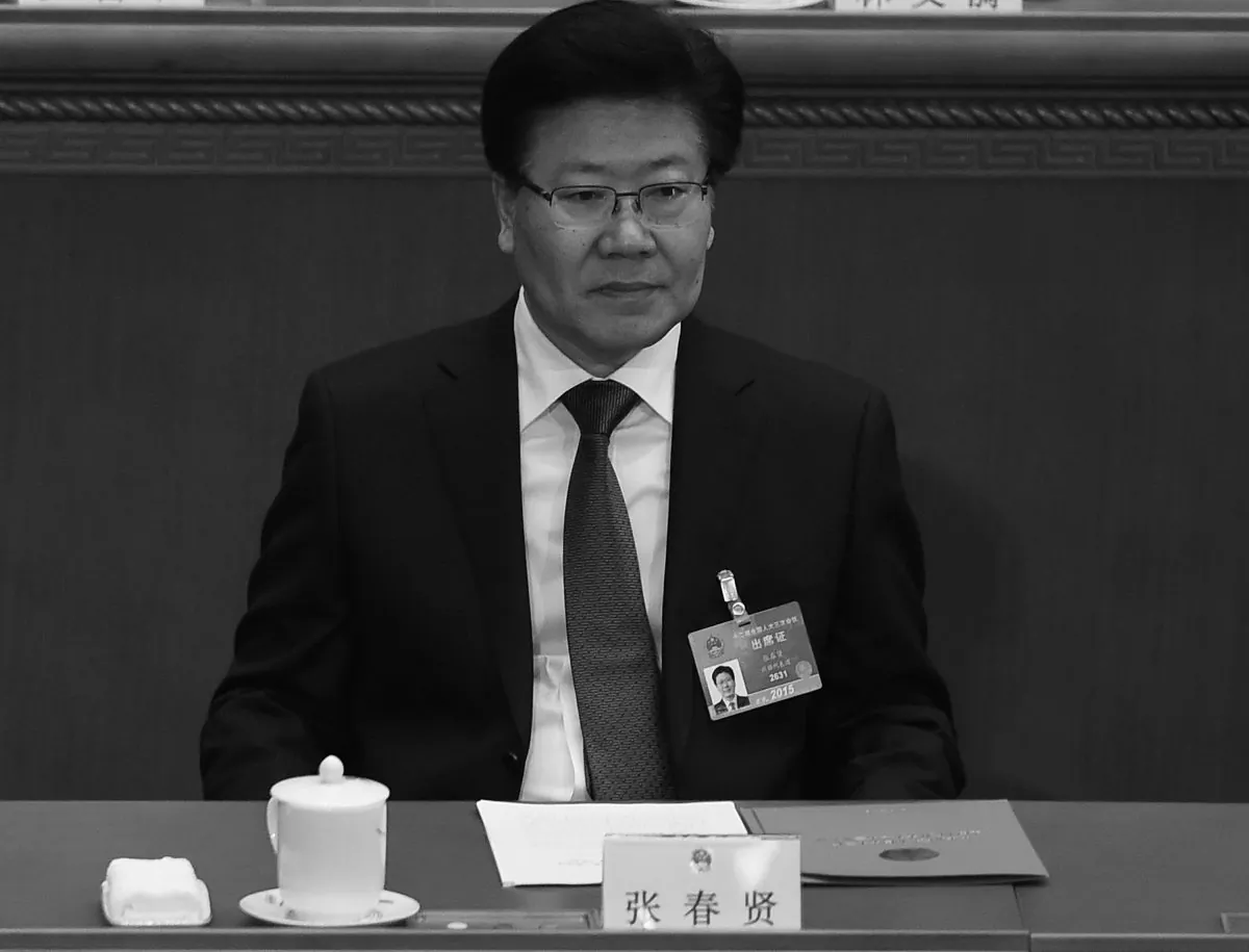 Xinjiang Party Secretary and Politburo member Zhang Chunxian attends the closing of the 3rd Session of the 12th National People's Congress at the Great Hall of the People in Beijing on March 15, 2015. A threatening open letter addressed to Party chief Xi Jinping was leaked onto a Xinjiang-based news website on March 4, 2016. (WANG ZHAO/AFP/Getty Images)