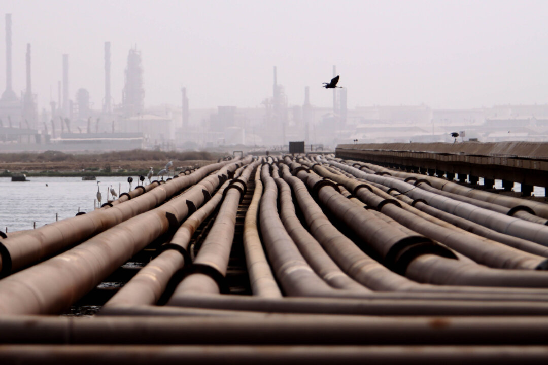 Iran Attack on Bahrain Refinery Forces Bapco to Declare Force Majeure