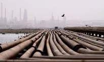 Iran Attack on Bahrain Refinery Forces Bapco to Declare Force Majeure