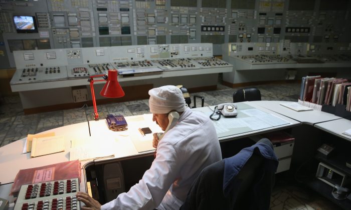 Chernobyl Monitoring System Hit by Global Cyberattack: Reports | The ...