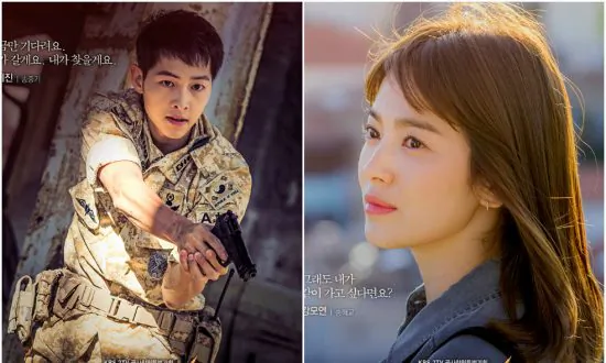 Drama Series Gives Boost to Korean Economy