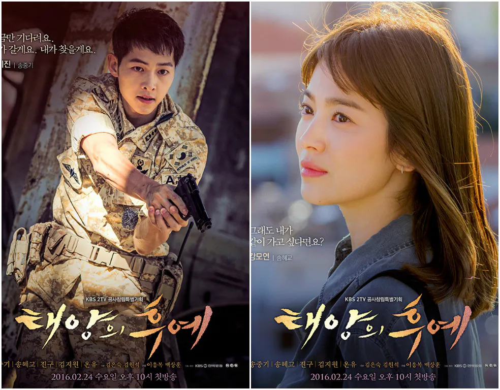 Korean TV drama series ‘Descendants of the Sun’ takes Asia by storm. (Composition photo by Epoch Times)