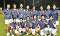 Lawn bowls 2016 Premier League starts this weekend