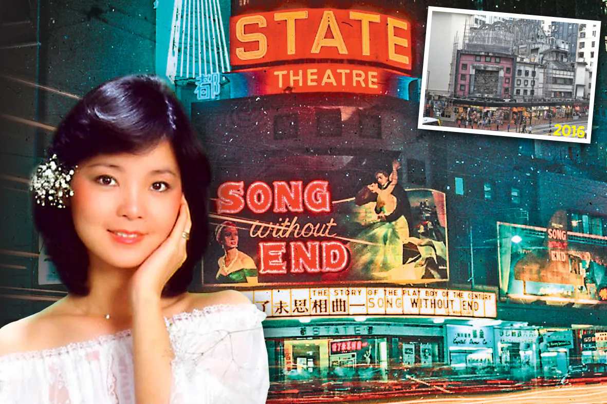 The State Theatre at North Point, Hong Kong, formerly called the Empire Theatre.
(Combined photo by Epoch Times)