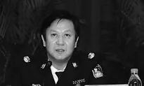 China’s Media Reports Uncover Inside Story of the Purging of Officials