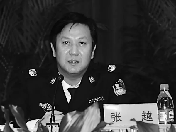  Zhang Yue as security boss of Hebei province, China. (NTDTV) 