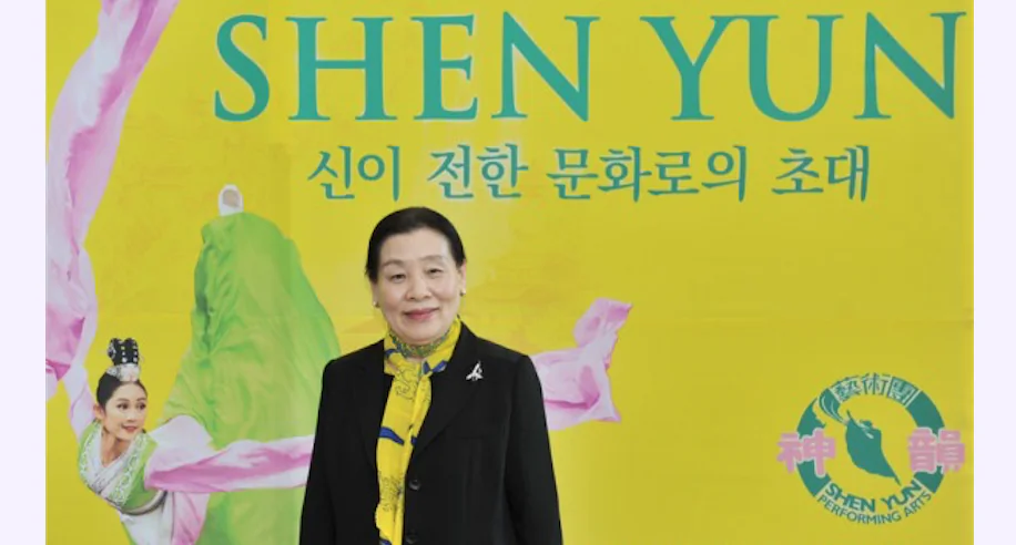 Ryu Ryun-Jeong at Shen Yun’s debut in Jeonju, South Korea, on April 30, 2016. (Zheng Renquan/Epoch Times)