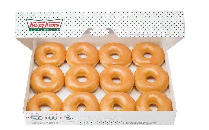 An opened box of one-dozen from Krispy Kreme. (Photo courtesy of Krispy Kreme)