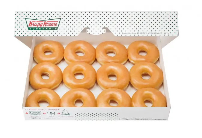 An opened box of one-dozen from Krispy Kreme. (Photo courtesy of Krispy Kreme)
