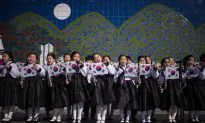 Korea’s Next Generation
