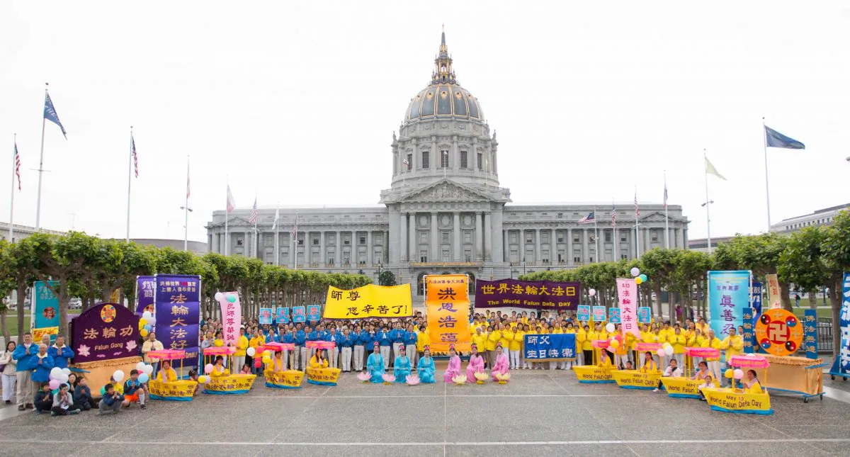 Falun Dafa procession in front of SF City Hall during World Falun Dafa Day Celebrations on May 7 (Lihui Zhou/Epoch Times)