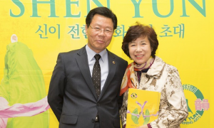 South Korean City Councilor Couple Deeply Moved by Shen Yun