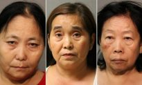 3 Women Arrested at Chicago Airport After Cops Find $3 Million in Opium