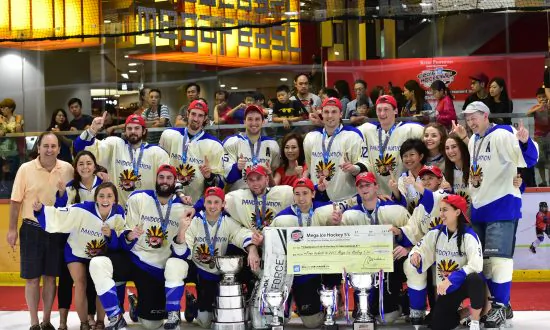 Pandoo Nation and Kung POW Kings Take Top Prizes in Hockey 5s
