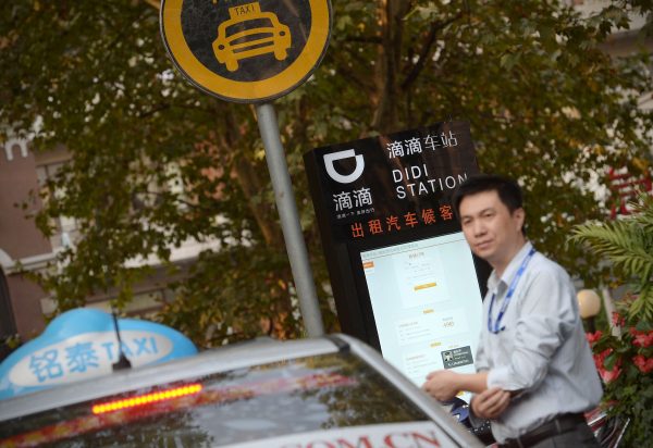 Epoch Times Photo
