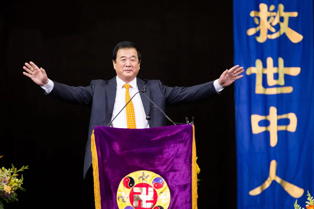 Master Li Hongzhi, founder of Falun Dafa, speaks to over 9,000 followers at the 2016 World Falun Dafa Day conference at the Barclay's Center in Brooklyn, New York, on May 15, 2016. (Larry Dye/Epoch Times) 