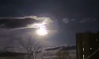 Video: Police Dashcam Shows Incredible Meteor Fireball in New England