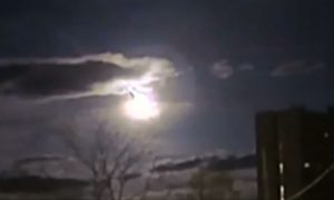 Video: Police Dashcam Shows Incredible Meteor Fireball in New England