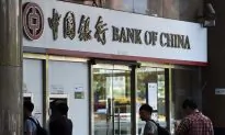 China Opens Another Avenue to Unload Bad Debt Onto Investors