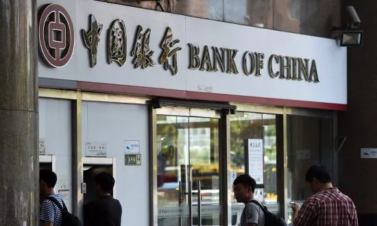 China Opens Another Avenue to Unload Bad Debt Onto Investors