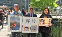 Former Judge Kicks Off Hunger Strike Relay in New York for Chinese Activist