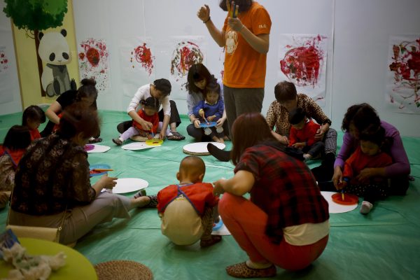 child care china