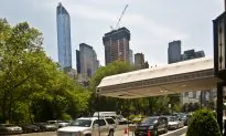 New York Apartment for Sale: $250 Million