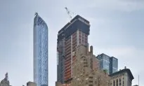 Sky High: NYC ‘Trophy Apartment’ Could List for $250 Million