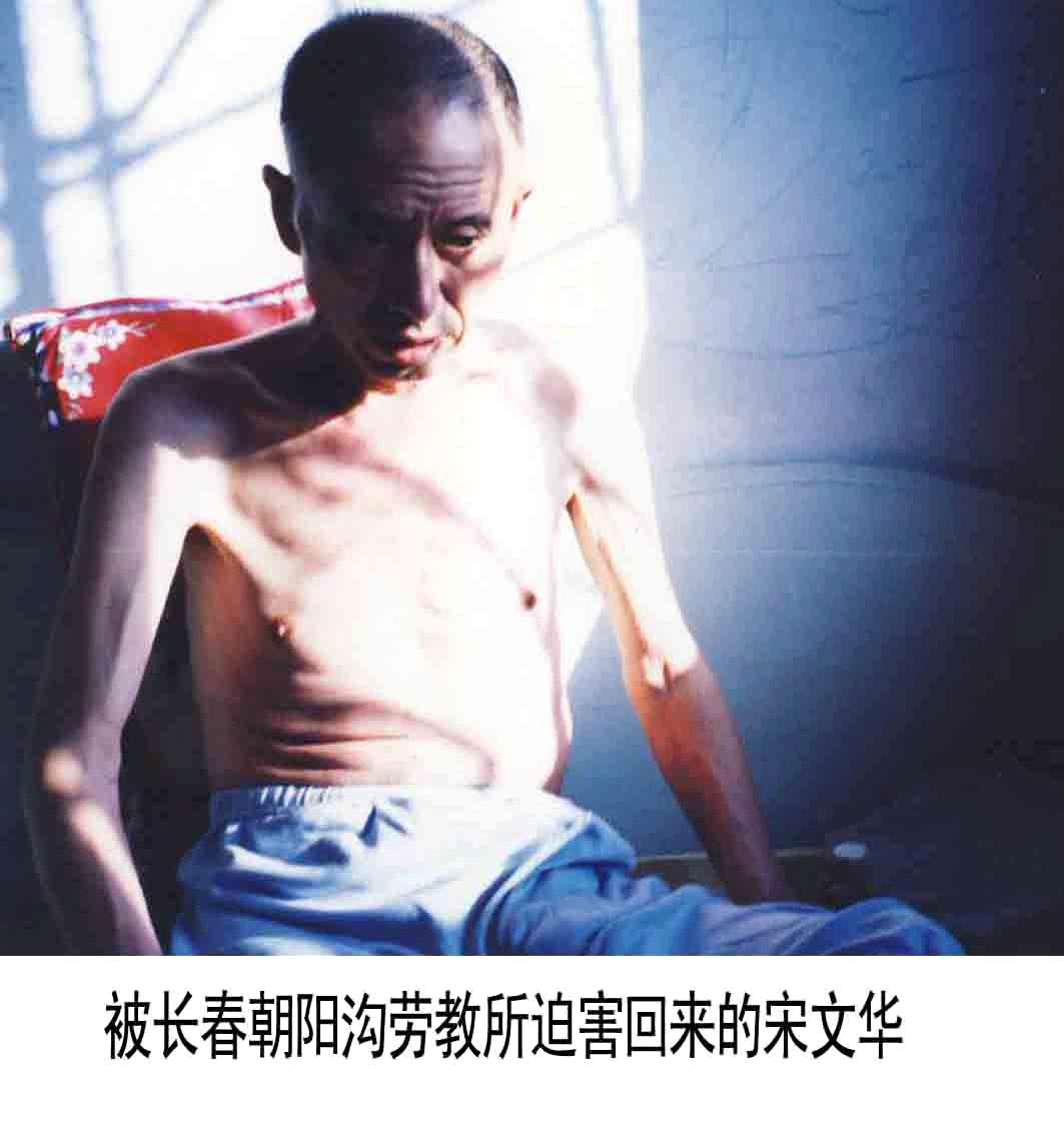 Epoch Times Photo