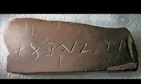 Ancient Travels to the Americas or a Modern Forgery? Who Made the Bat Creek Inscription?