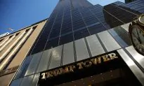 Street Closures Around Trump Tower Reduced to Help Local Businesses
