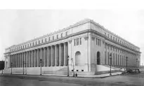 US Postal Inspection Service: Ethics, Integrity, Professionalism